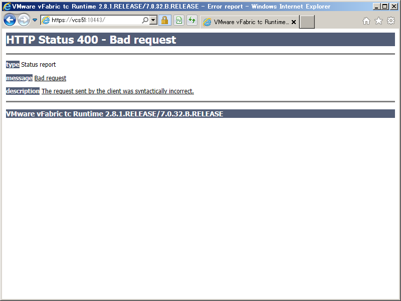 vCenter 5.1 証明書期限切れ対応(Inventory Service) | Kiyo-Kad